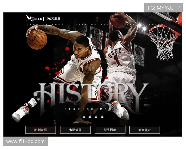 德里克·罗斯突破效率提升显著 投篮成功率高于生涯平均水平