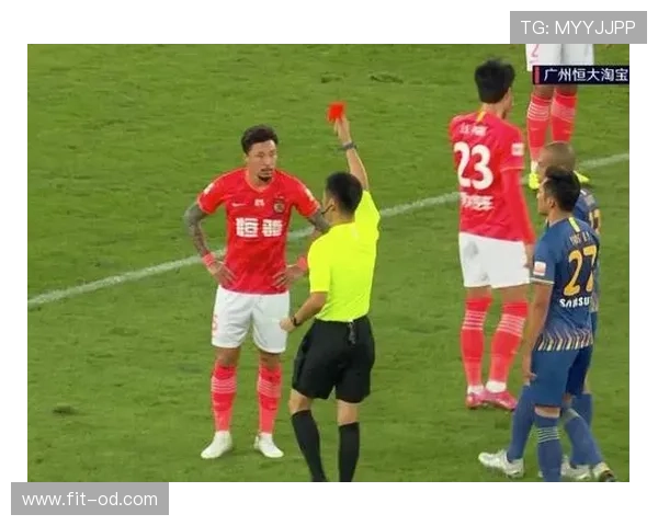 裁判罚官员离场的规则细节与常见误区解析