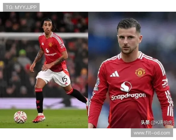 曼联反复重建背后暴露长期战略缺失，球队稳定性面临考验