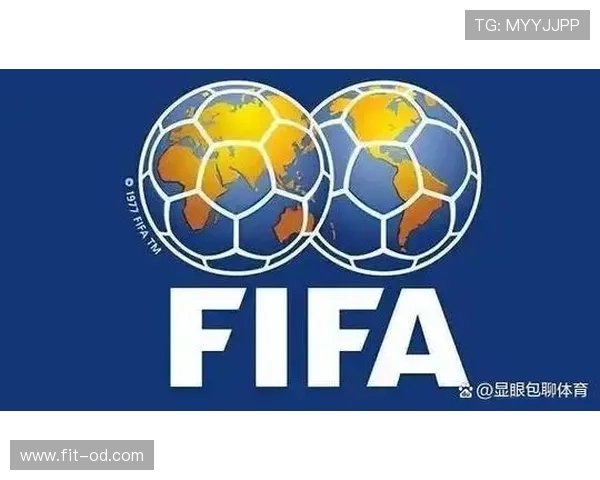 2026世界杯为什么按顺位确认资格 2026世界杯为什么按顺位确认资格