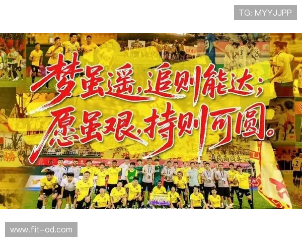 广州豹主场迎战关键战役，力求巩固升级附加赛资格优势