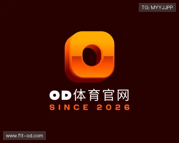 认识OD体育